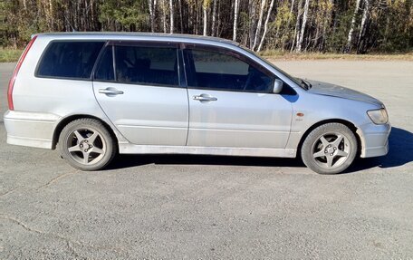 Mitsubishi Lancer IX, 2002 год, 310 000 рублей, 2 фотография