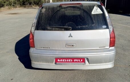 Mitsubishi Lancer IX, 2002 год, 310 000 рублей, 3 фотография