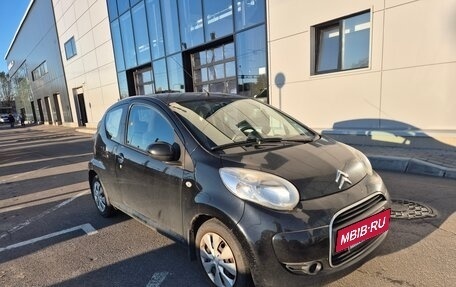 Citroen C1 II, 2011 год, 499 000 рублей, 2 фотография