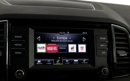 Skoda Karoq I, 2021 год, 2 299 000 рублей, 15 фотография