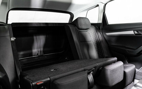 Skoda Karoq I, 2021 год, 2 299 000 рублей, 21 фотография