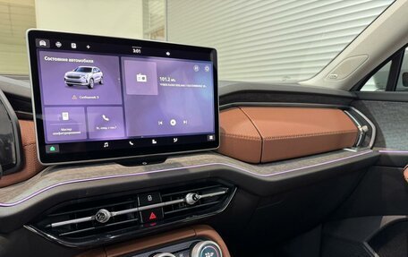 Skoda Kodiaq, 2025 год, 5 590 000 рублей, 17 фотография