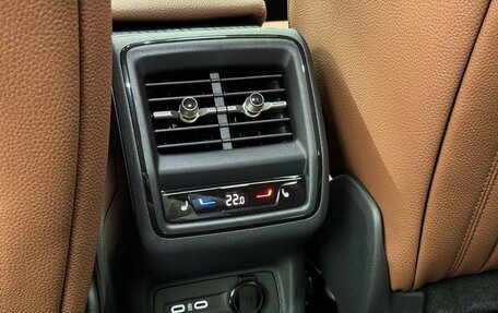 Skoda Kodiaq, 2025 год, 5 590 000 рублей, 19 фотография