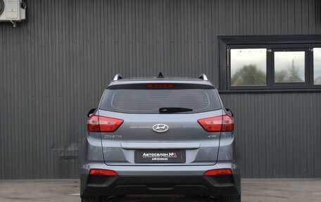 Hyundai Creta I рестайлинг, 2020 год, 1 599 999 рублей, 5 фотография
