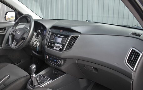 Hyundai Creta I рестайлинг, 2020 год, 1 599 999 рублей, 17 фотография
