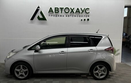 Toyota Ractis II, 2015 год, 753 000 рублей, 5 фотография