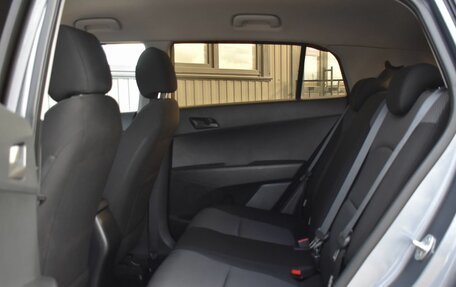 Hyundai Creta I рестайлинг, 2020 год, 1 599 999 рублей, 16 фотография