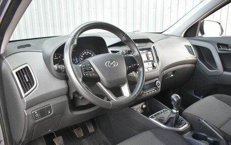 Hyundai Creta I рестайлинг, 2020 год, 1 599 999 рублей, 14 фотография