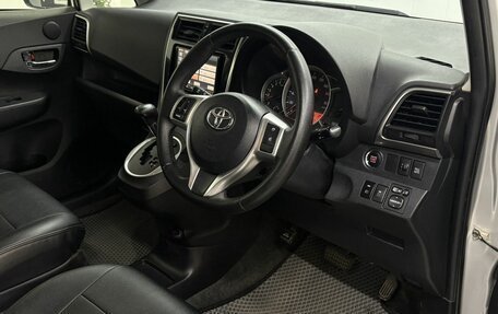 Toyota Ractis II, 2015 год, 753 000 рублей, 9 фотография
