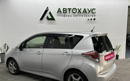 Toyota Ractis II, 2015 год, 753 000 рублей, 8 фотография