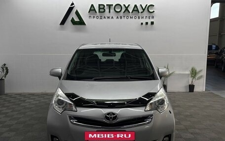 Toyota Ractis II, 2015 год, 753 000 рублей, 2 фотография