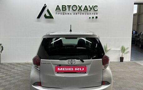 Toyota Ractis II, 2015 год, 753 000 рублей, 7 фотография