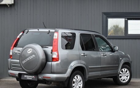 Honda CR-V II рестайлинг, 2005 год, 599 999 рублей, 8 фотография