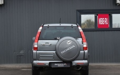 Honda CR-V II рестайлинг, 2005 год, 599 999 рублей, 7 фотография
