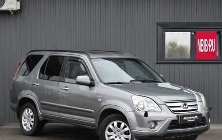 Honda CR-V II рестайлинг, 2005 год, 599 999 рублей, 4 фотография