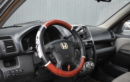 Honda CR-V II рестайлинг, 2005 год, 599 999 рублей, 14 фотография