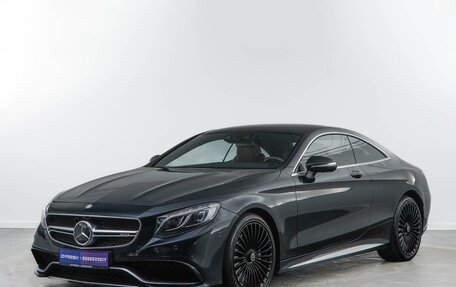 Mercedes-Benz S-Класс AMG, 2014 год, 5 898 888 рублей, 5 фотография
