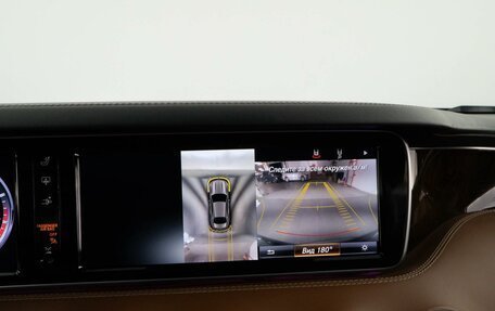 Mercedes-Benz S-Класс AMG, 2014 год, 5 898 888 рублей, 24 фотография