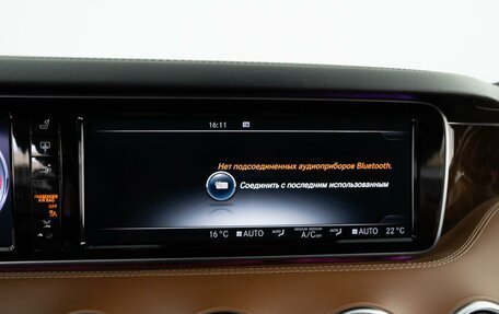 Mercedes-Benz S-Класс AMG, 2014 год, 5 898 888 рублей, 23 фотография