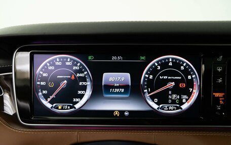 Mercedes-Benz S-Класс AMG, 2014 год, 5 898 888 рублей, 25 фотография