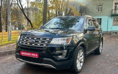 Ford Explorer VI, 2018 год, 2 550 000 рублей, 2 фотография