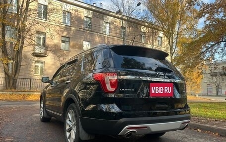 Ford Explorer VI, 2018 год, 2 550 000 рублей, 3 фотография