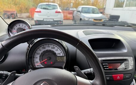 Citroen C1 II, 2012 год, 495 000 рублей, 11 фотография