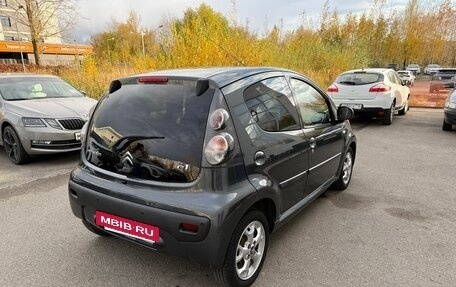 Citroen C1 II, 2012 год, 495 000 рублей, 5 фотография