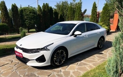 KIA K5, 2020 год, 3 150 000 рублей, 1 фотография