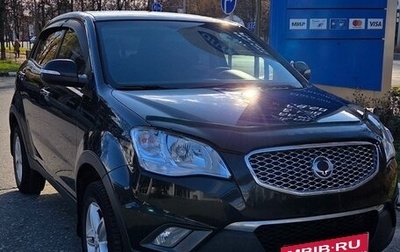 SsangYong Actyon II рестайлинг, 2013 год, 1 050 000 рублей, 1 фотография