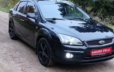 Ford Focus II рестайлинг, 2006 год, 550 000 рублей, 1 фотография