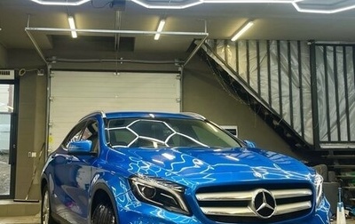 Mercedes-Benz GLA, 2015 год, 2 590 000 рублей, 1 фотография