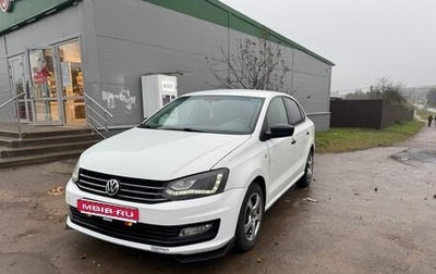 Volkswagen Polo VI (EU Market), 2019 год, 810 000 рублей, 1 фотография