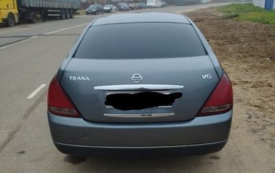Nissan Teana, 2005 год, 500 000 рублей, 1 фотография