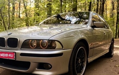 BMW 5 серия, 1998 год, 770 000 рублей, 1 фотография
