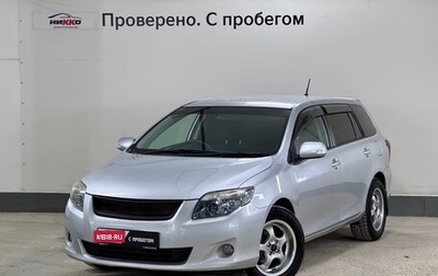 Toyota Corolla, 2010 год, 970 000 рублей, 1 фотография