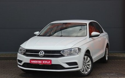 Volkswagen Bora, 2023 год, 1 999 000 рублей, 1 фотография