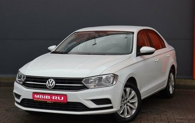 Volkswagen Bora, 2023 год, 1 989 000 рублей, 1 фотография
