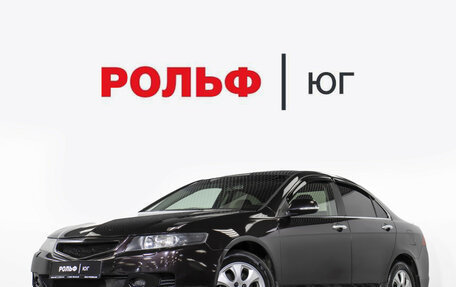 Honda Accord VII рестайлинг, 2007 год, 630 000 рублей, 1 фотография