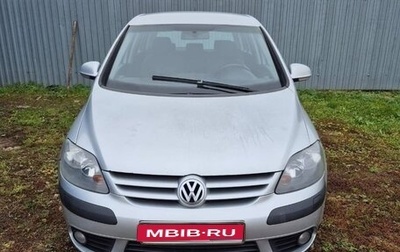 Volkswagen Golf Plus I, 2008 год, 685 000 рублей, 1 фотография