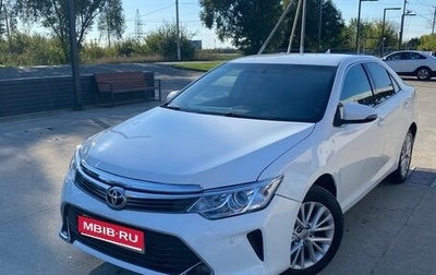 Toyota Camry, 2015 год, 1 675 000 рублей, 1 фотография