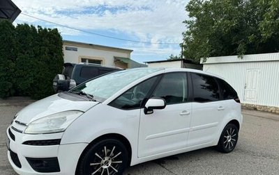 Citroen C4 Picasso II рестайлинг, 2012 год, 500 000 рублей, 1 фотография