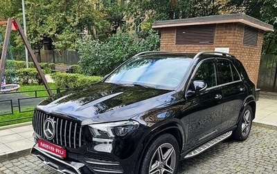 Mercedes-Benz GLE, 2020 год, 6 300 000 рублей, 1 фотография