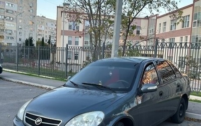 Lifan Breez (520), 2008 год, 240 000 рублей, 1 фотография