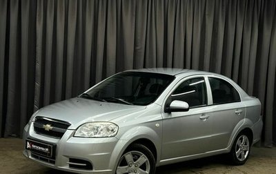 Chevrolet Aveo III, 2011 год, 419 888 рублей, 1 фотография