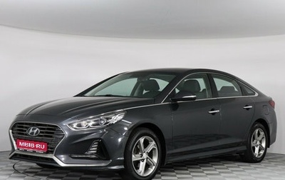 Hyundai Sonata VII, 2018 год, 1 870 000 рублей, 1 фотография