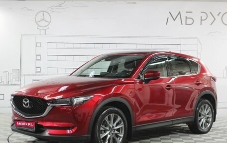 Mazda CX-5 II, 2022 год, 3 750 000 рублей, 1 фотография
