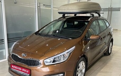 KIA cee'd III, 2016 год, 1 205 000 рублей, 1 фотография