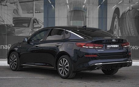 KIA Optima IV, 2019 год, 2 299 000 рублей, 2 фотография