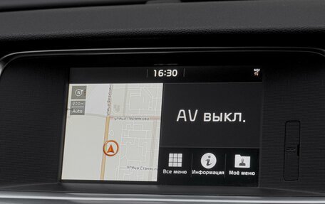 KIA Optima IV, 2019 год, 2 299 000 рублей, 15 фотография